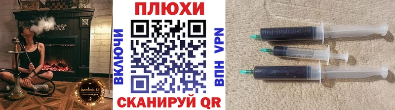Купить  Западная Двина  ГАШ Premium 