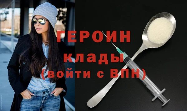 прущая мука Карталы