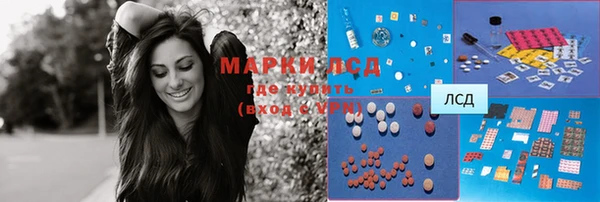 прущая мука Карталы