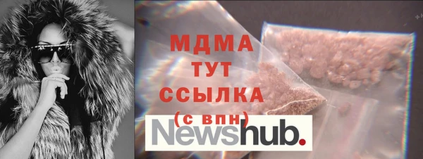 прущие крисы Касимов
