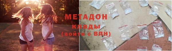 прущая мука Карталы