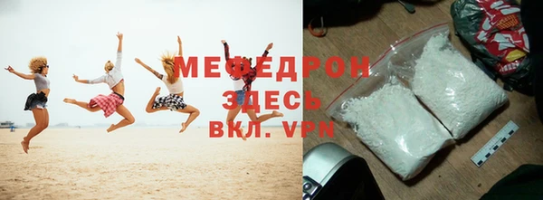 ГАЛЛЮЦИНОГЕННЫЕ ГРИБЫ Карпинск