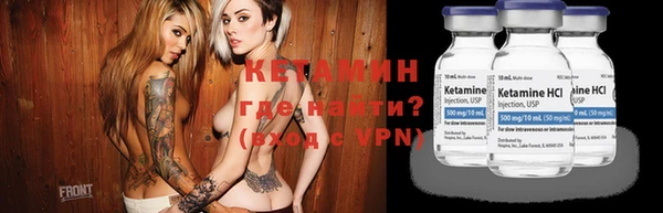 прущая мука Карталы