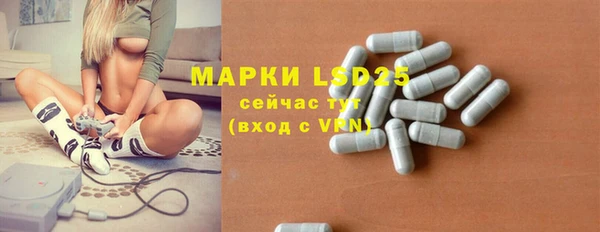 герыч Киреевск