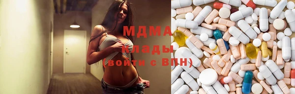 ГАЛЛЮЦИНОГЕННЫЕ ГРИБЫ Карпинск