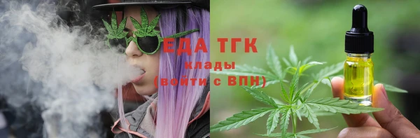 ГАЛЛЮЦИНОГЕННЫЕ ГРИБЫ Карпинск