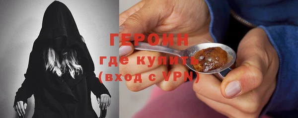 СК Кинешма