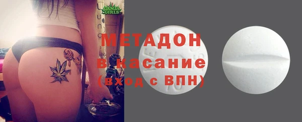 СК Кинешма