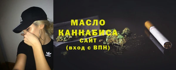 прущие крисы Касимов