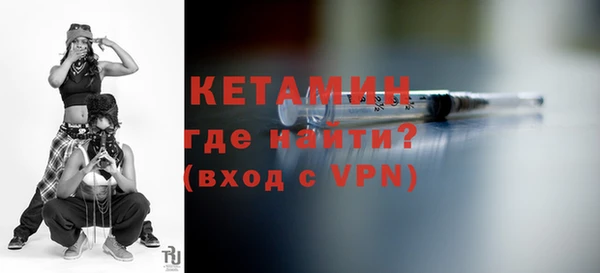 ГАЛЛЮЦИНОГЕННЫЕ ГРИБЫ Карпинск