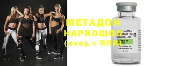 прущая мука Карталы