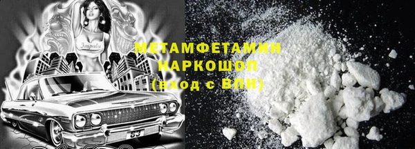 ГАЛЛЮЦИНОГЕННЫЕ ГРИБЫ Карпинск