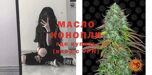 ГАЛЛЮЦИНОГЕННЫЕ ГРИБЫ Карпинск