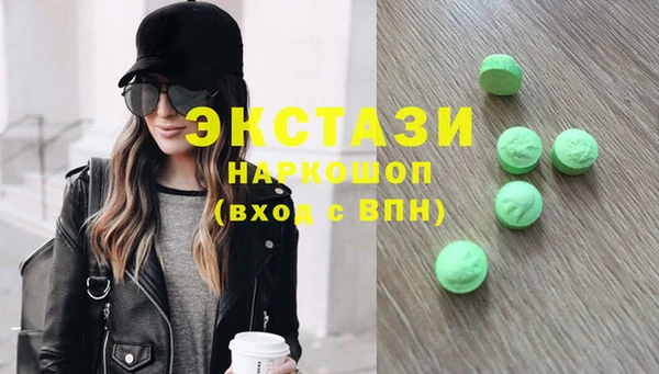 каннабис Киренск