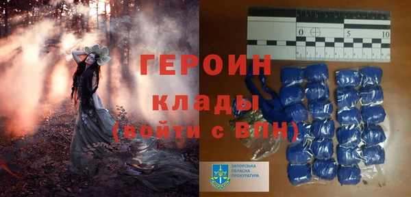 прущие крисы Касимов
