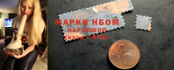 прущая мука Карталы