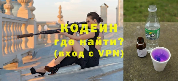 прущая мука Карталы
