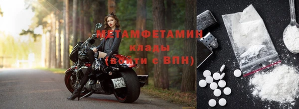 прущая мука Карталы