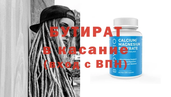 СК Кинешма