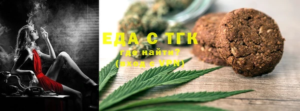 прущая мука Карталы