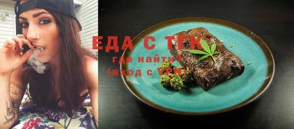 ГАЛЛЮЦИНОГЕННЫЕ ГРИБЫ Карпинск