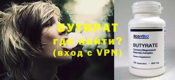 каннабис Киренск