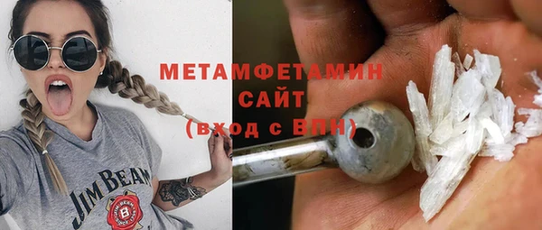 ГАЛЛЮЦИНОГЕННЫЕ ГРИБЫ Карпинск