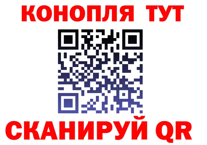 Каннабис индика как войти это кракен Западная Двина