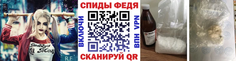 МЕТАМФЕТАМИН пудра  Купить где  Западная Двина 